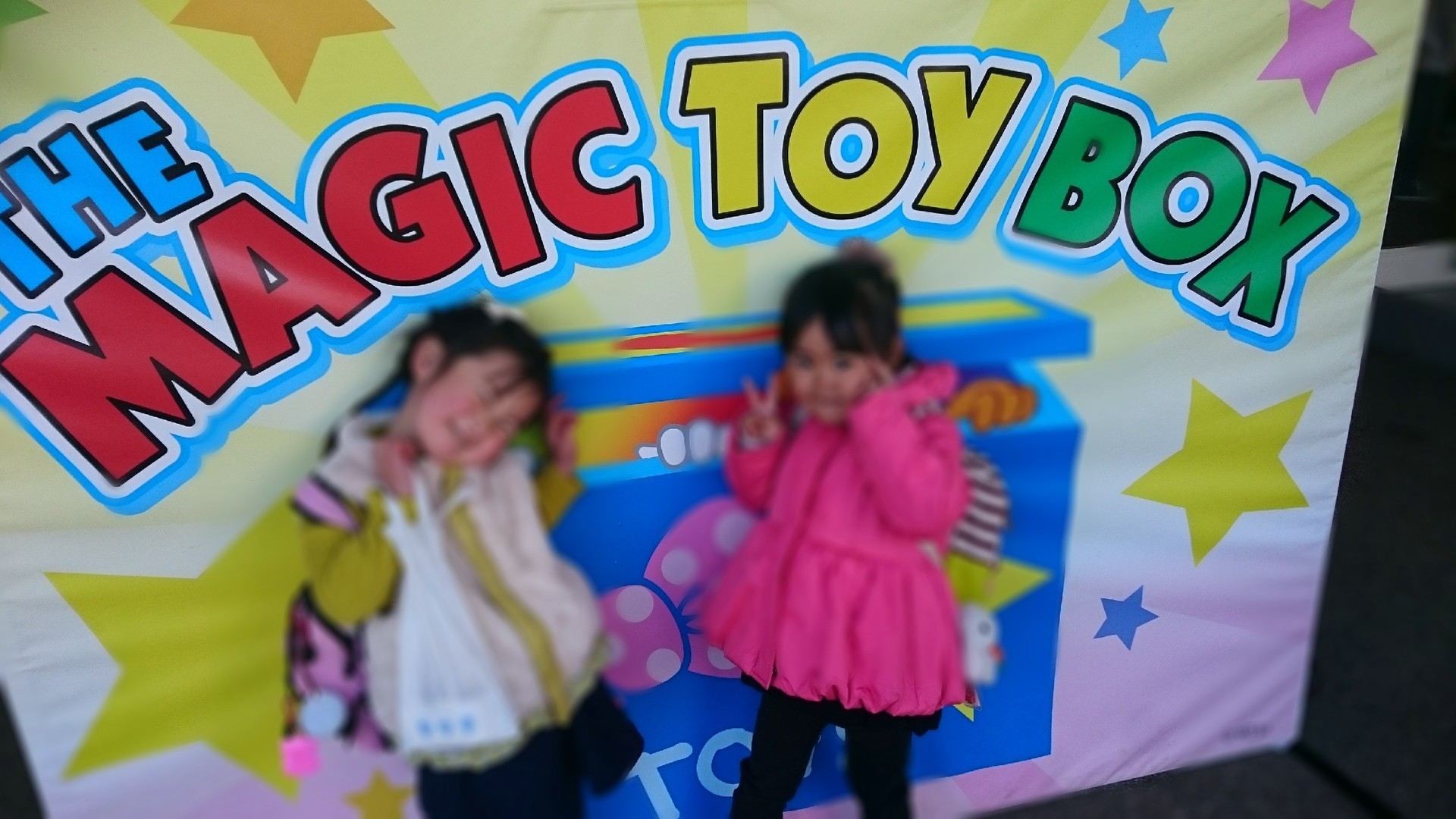 EnglishCarnival「Magic Toy Box」に行ってきました: DWEとLucyと